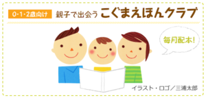 KKC