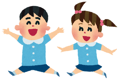 1歳 1歳
